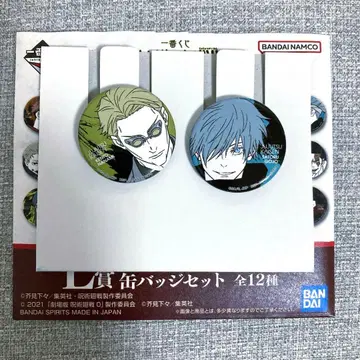 제일복권 주술회전 L상 캔뱃지 세트 고죠 사토루 나나미