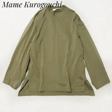 마메 쿠로고우치 클래식 코튼 롱 슬리브 탑