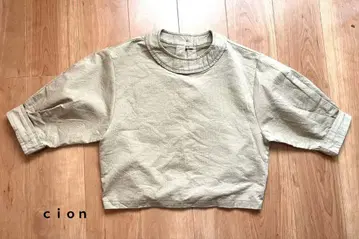 Cion 베이지 오부 소매 상의