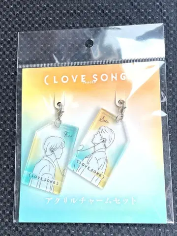 영화 [ ( LOVESONG ) ] 아크릴 참 무카이 코지 모리사키 윈