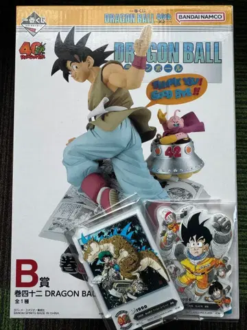 드래곤볼 B상 피규어 F상 세트