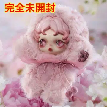 스컬 팬더 봉제 인형 L'impressionnisme 핑크