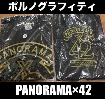 포르노그라피티 PANORAMA x 42 티셔츠 & 블랙 토트백 새상품