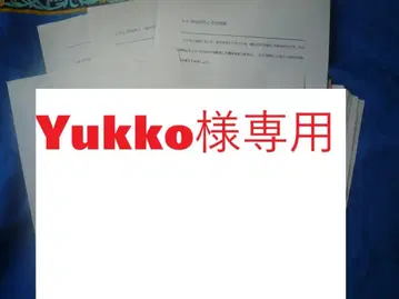 신입사원 비즈니스 매너 강좌 자작 텍스트