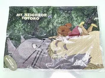 지브리 이웃집 토토로 런치 매트 [ 당신은 누구? ]
