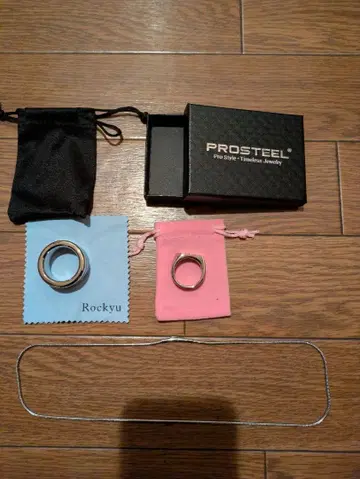 PROSTEEL 반지 세트 2개와 은색 목걸이