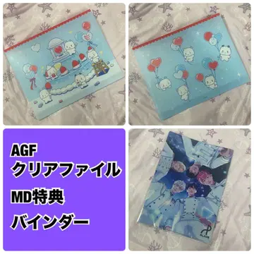PLAVE agf 클리어 파일 바인더 세트