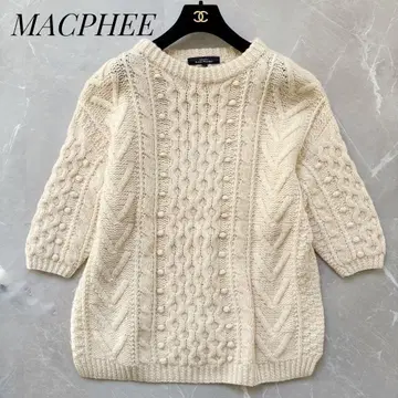 맥피 3D 두툼 핸드 니트 스웨터