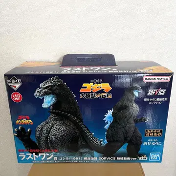 제일복권 고질라 대괴수 열전 G 라스트 원