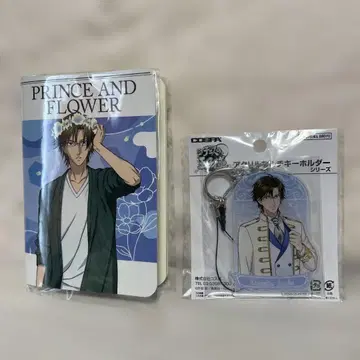 테니스의 왕자님 노트 키링 테즈카 쿠니미츠