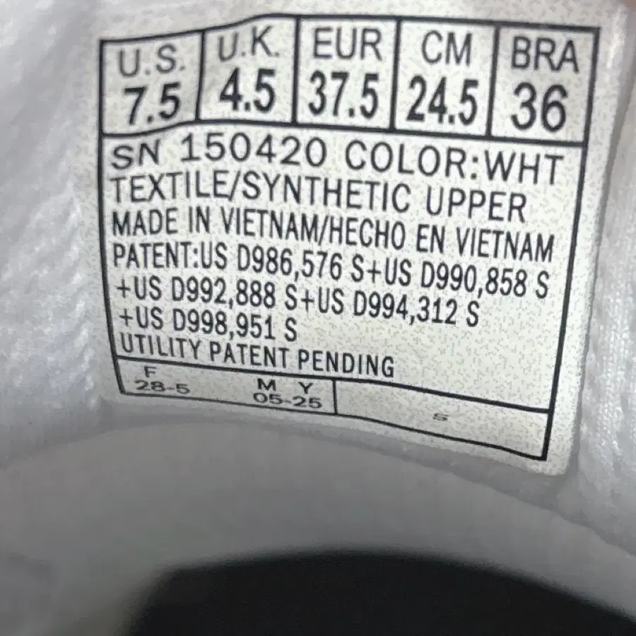 10번째 상품 이미지