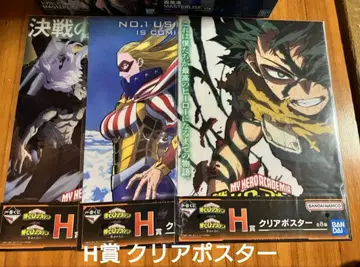 나의 히어로 아카데미아 7th SEASON 포스터 3장 세트