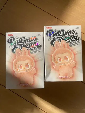 [ 미개봉 ] 러브브 Big Into Energy 2세트