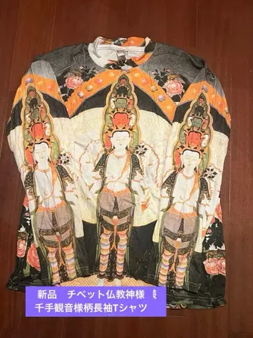 새상품 티베트 불교 신 천수관음 패턴 긴팔 티셔츠