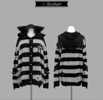 DimMoire Evil Cat 가디건 [ Stripe ] 고양이 귀