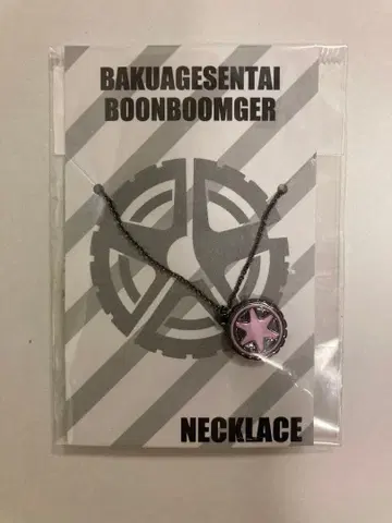 분붐저 분핑크 목걸이