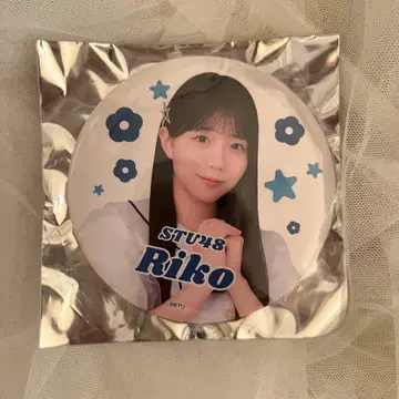 STU48 쿠도 리코 캔뱃지