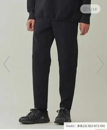 미즈노 x UNFILO 블레스서모 립플퀼트 조그팬 XL2