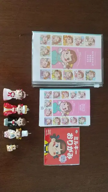 페코짱 세트 스케줄러 외