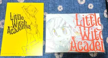 [레어] Little Witch Academia 아트북 2권 세트