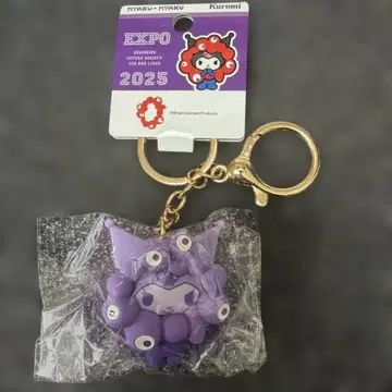 산리오 미야쿠미야쿠 입체 마스코트 최애 컬러 키링 쿠로미