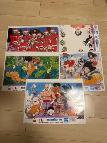 제일복권 드래곤볼 40th 그 첫 번째 H상 클리어 포스터 5종