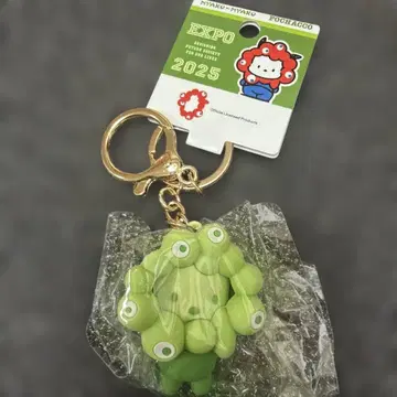 산리오 미야쿠미야쿠 입체 마스코트 최애 컬러 키링 포차코