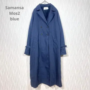 사만사 모스모스 블루 롱 트렌치코트 M 스프링 코트
