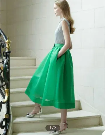 CELFORD 셀포드 더블 러셀 볼륨 스커트 2023SS