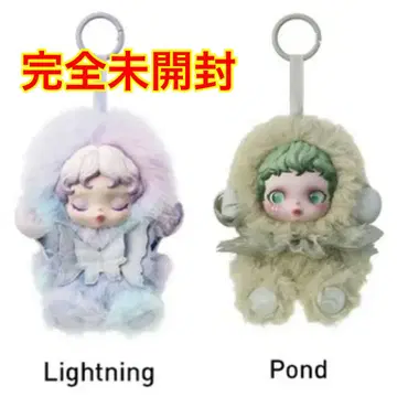 스컬 팬더 봉제 인형 Lightning pond