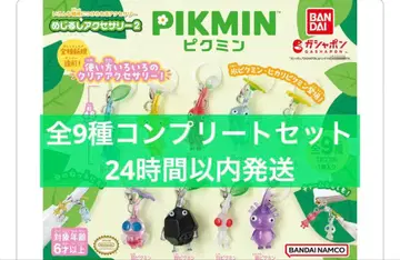 피크민 메지루시 액세서리 2 가챠 컴플리트 세트