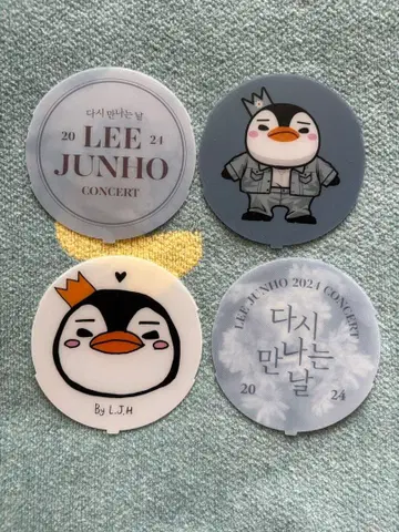 LEE JUNHO 응원봉 시트