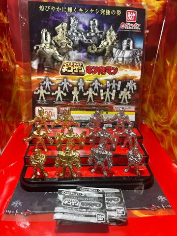 초인기 근육맨 다이캐스트 근육맨 지우개 9 * 12종 세트