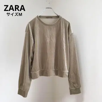 [ ZARA/자라 ] 긴팔 티셔츠 벨로아 원단 크롭 기장 [ M ]
