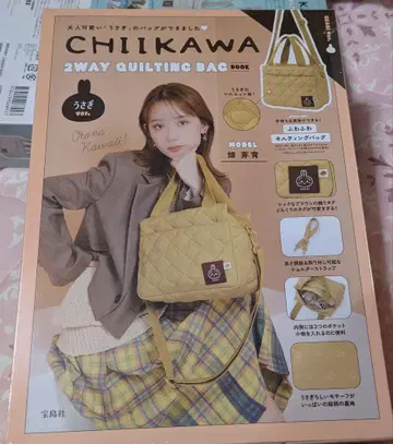 CHIIKAWA 2WAY 퀼팅 백 북 토끼 ver.