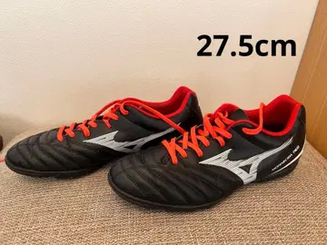 Mizuno Monarcida Neo 트레이닝 슈즈