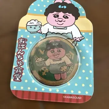 오판츄 식당 키링 캔뱃지