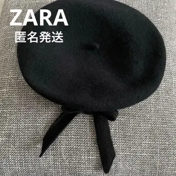 자라 베레모 리본 울