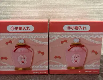 헬로키티 뽑기 소품함 (2개 세트)