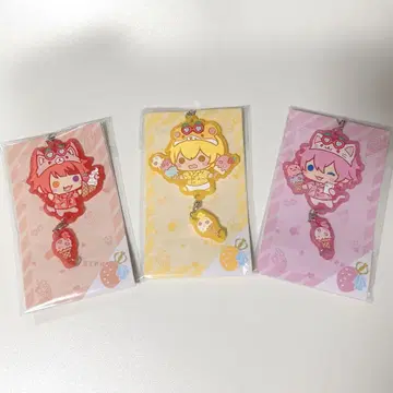 스토푸리 연결 동물 고무 스트랩