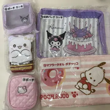 산리오 복권 쿠로미 포차코 키티 하나마루 유령