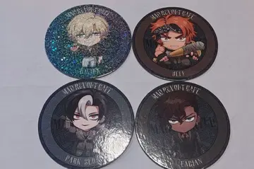 휴먼버그 대학 머드볼트 카페 코스터 머드카르텔