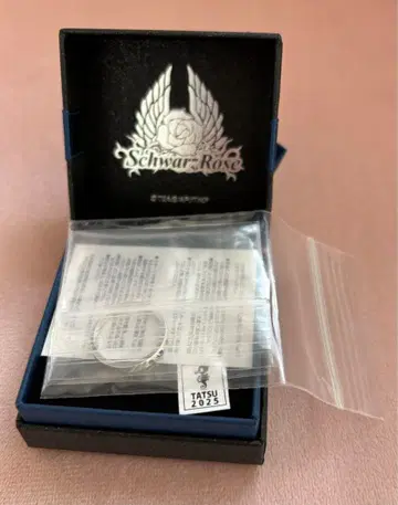 미사용 새상품 슈바르츠 로즈 실버 반지 9호