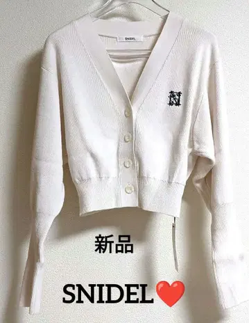 새상품 SNIDEL 로고 자수 크롭 가디건