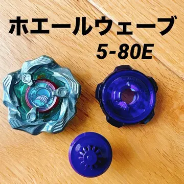 베이블레이드 X BX-36 고래 웨이브 5-80E