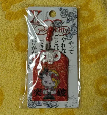 yoshikitty 명언 부적 스트랩 Y OSHIKI 헬로키티