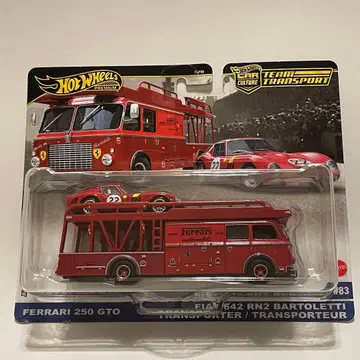 핫휠 팀 트랜스포트 *페라리 250GTO