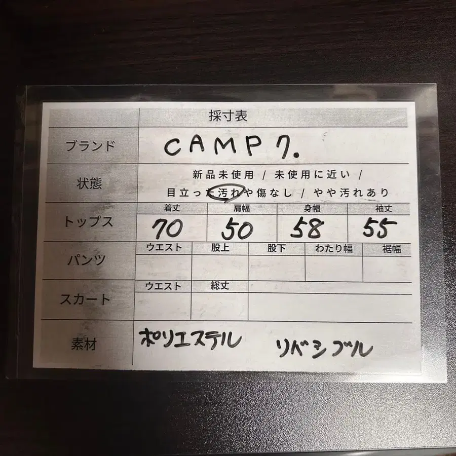 11번째 상품 이미지