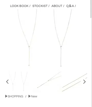 새상품 시즈마라 25AW 목걸이