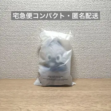 Stray Kids 스키즈 파일럿 10cm 플러시 울프 찬